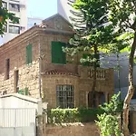 Casa De Pedra Ipanema